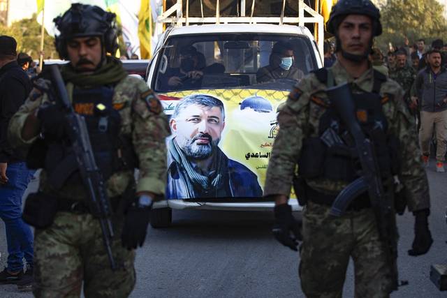 ڕێوڕەسمی ماتەمینی باقر ساعیدی، فەرماندەی کەتائیبی حیزبوڵڵای عێراقی کە لە ڕێککەوتی07-02-2024 لە هێرشێکی ئەمریکا لە بەغدا کوژرا - وێنە: AFP
