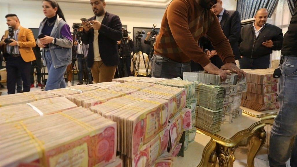قەبارەی دزیی سەدە ترلیۆنان دۆلارە