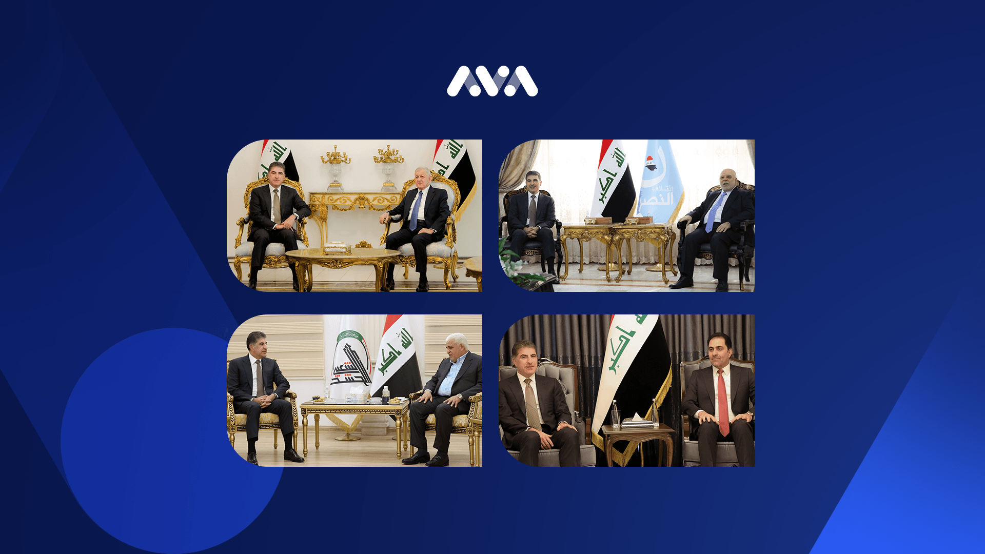 نێچیرڤان بارزانی: کێشەکانمان لەگەڵ بەغدا چارەسەر دەکەین