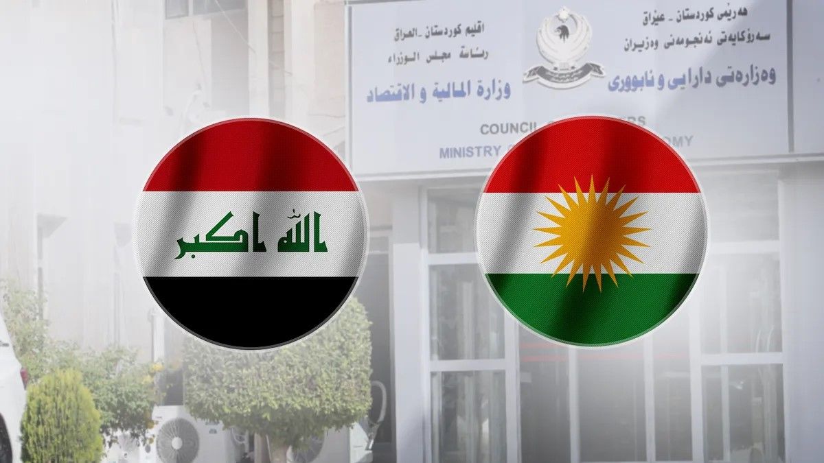 شاندی هەرێمی کوردستان لەگەڵ وەزیری دارایی عێراق کۆبووەوە