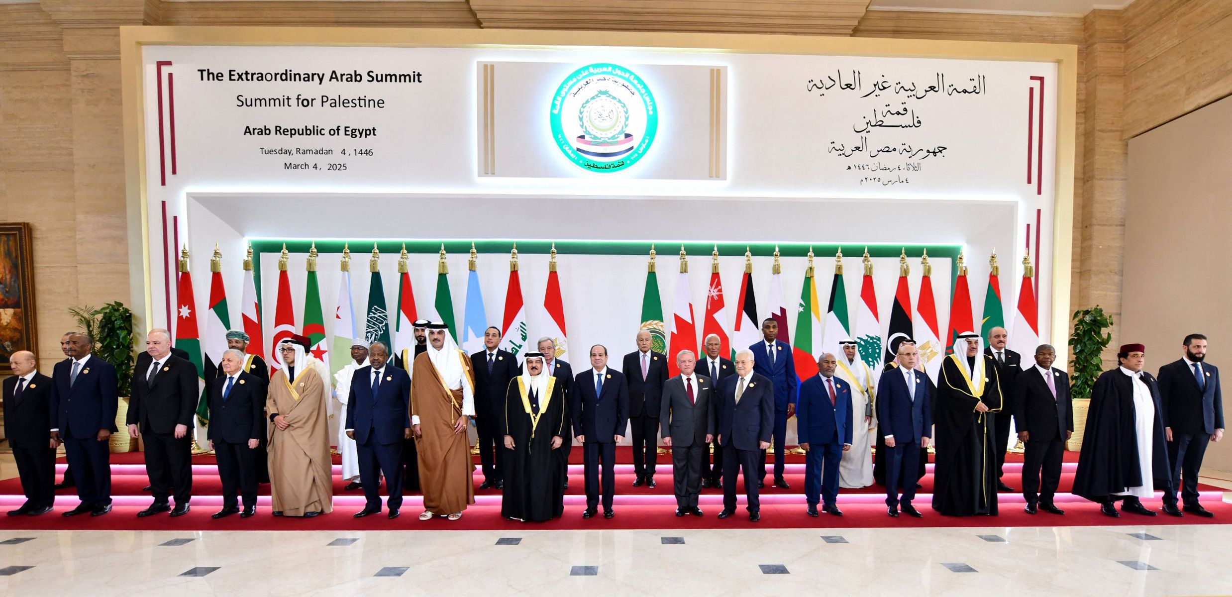 ئیسرائیل ڕەخنە لە دەرئەنجامی لووتکەی عەرەبی دەگرێت