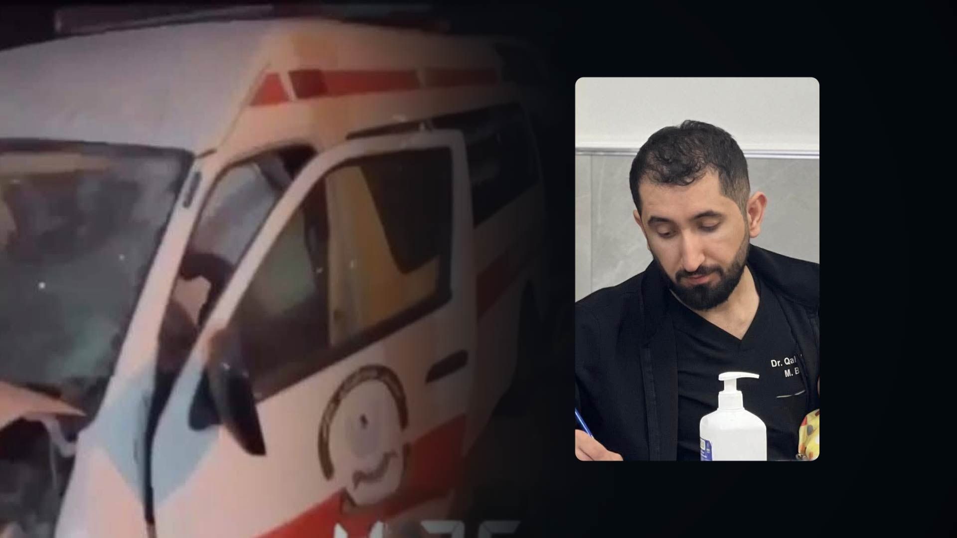 پزیشکێک بە دوو ڕووداوی هاتووچۆی یەک لەدوای یەک گیان لەدەست دەدات