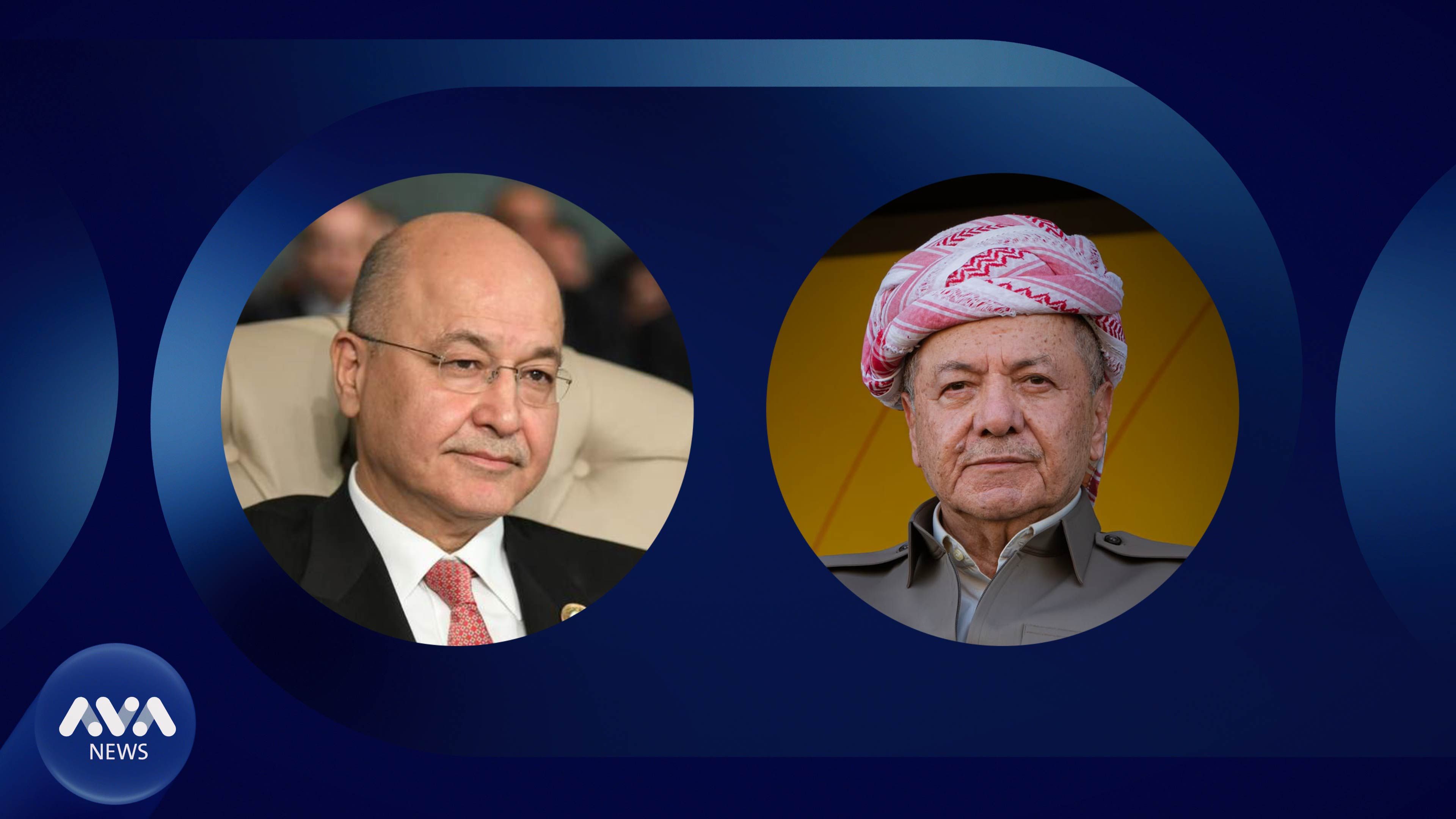 سەرۆک بارزانی سەرەخۆشی لە  بەرهەم ساڵح دەکات