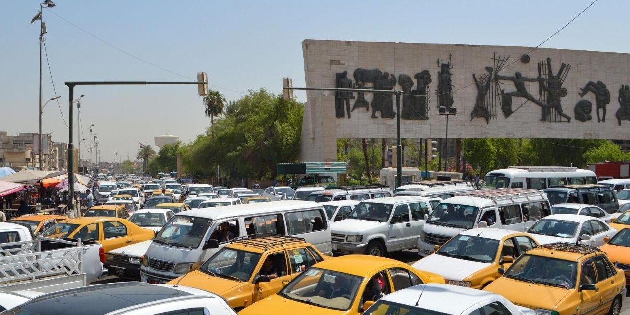 عێراق ڕێنمایی نوێ بۆ هاوردەکردنی ئۆتۆمبێل و کەمکردنەوەی ژمارەکانیان دەردەکات