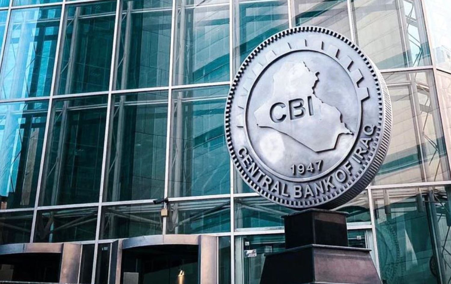 لەبارەی پێدانی دۆلار بە نرخی فەرمی بە گەشتیاران بانکی ناوەندی ڕوونکردنەوە دەدات