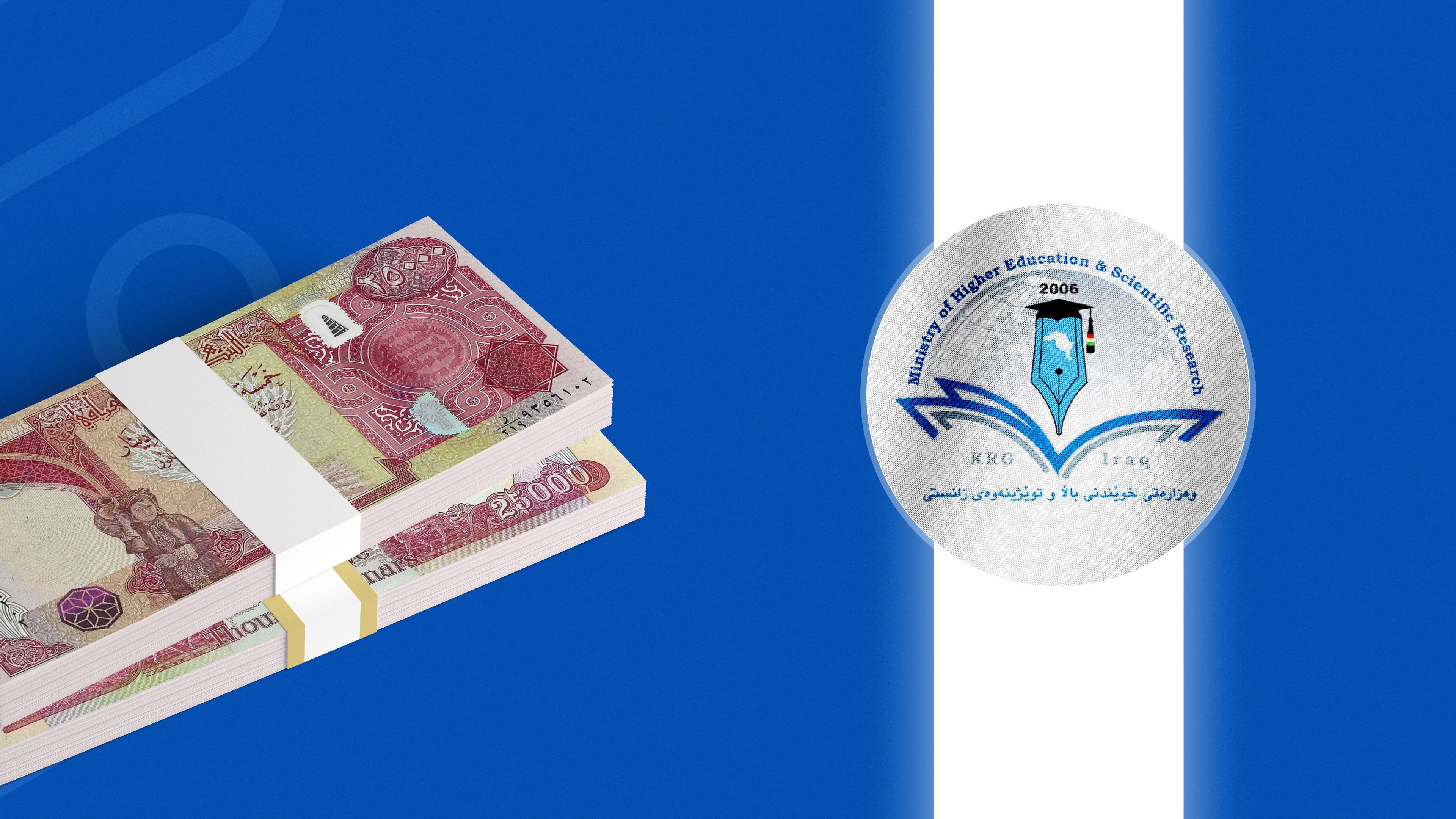 د.توانا نەجەف: مووچەی فەرمانبەرانی گرێبەستی خوێندنی باڵا دابەش دەکرێت