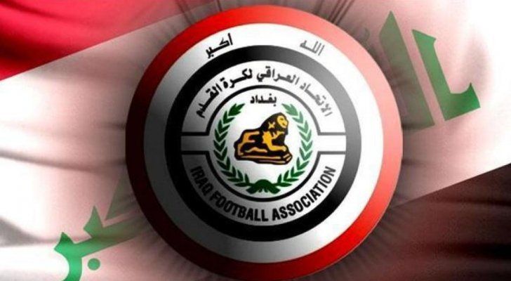 ئاڤا کۆمەڵێک گەندەڵیی گەورەی یەکێتی تۆپی پێی عێراق ئاشکرا دەکات