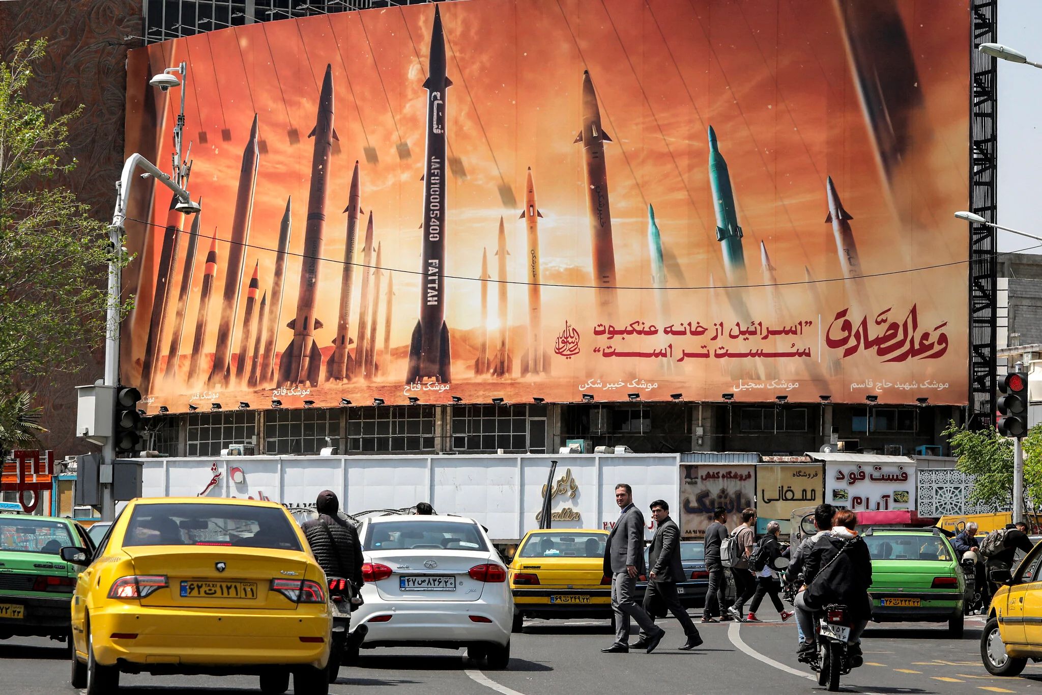 ئیسرائیل ئامادە نییە پلانی هێرشکردنە سەر ئێران هەڵبوەشێنێتەوە