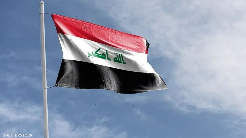 عێراق داهاتی نانەوتی تا ساڵی 2028 بە 79 ترلیۆن دینار دەخەمڵێنێت