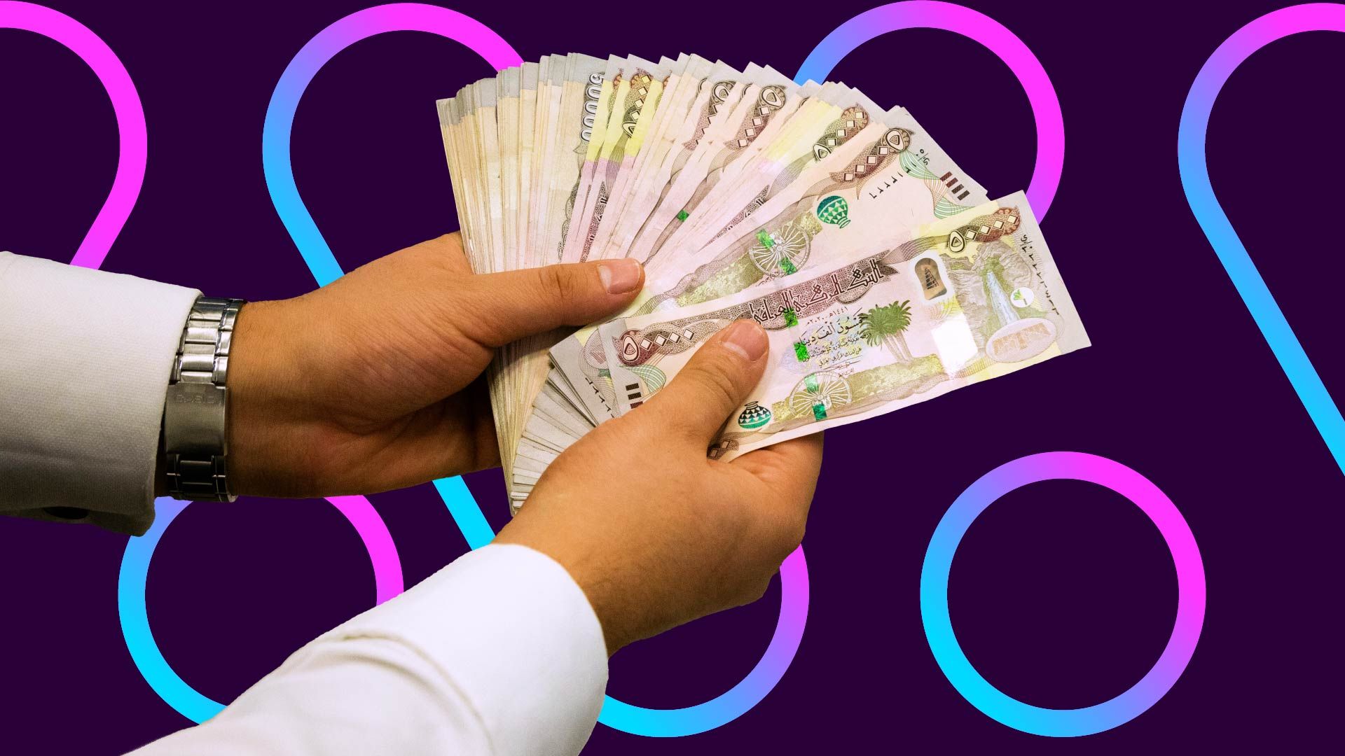 وردبینی لیستی مووچە دوای هاتنی شاندی باڵا بۆ هەولێر دەست پێدەکات