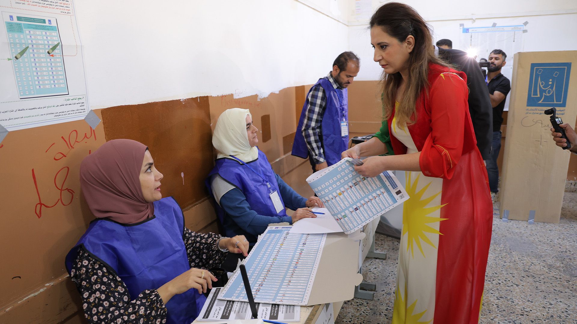 ئاگادرییەکی گرنگ لە کۆمیسیۆنەوە بۆ نزیکە 650 هەزار کەس