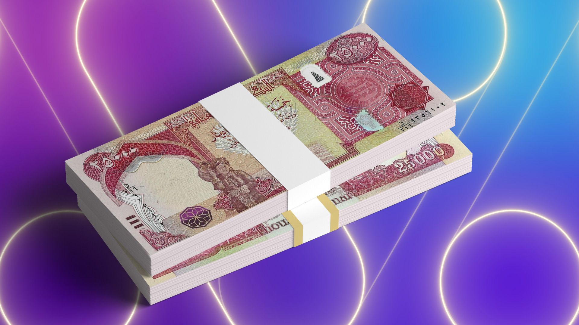 وەزارەتی دارایی گوژمەی دووەمی مووچەی مانگی شەشی بۆ هەرێمی کوردستان نارد