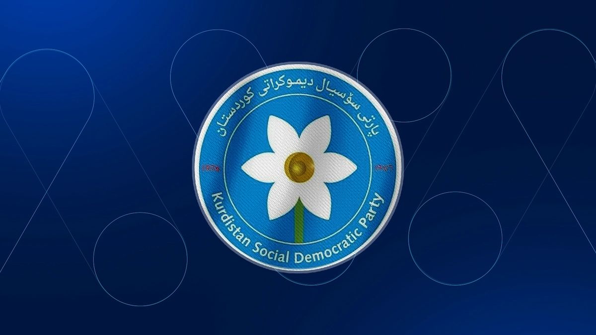 هەڵوێستی سۆسیال دیموکرات لەبارەی گرژییەکانی گوڵەخانە